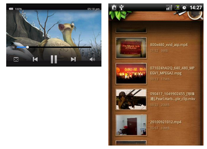 qq player for android